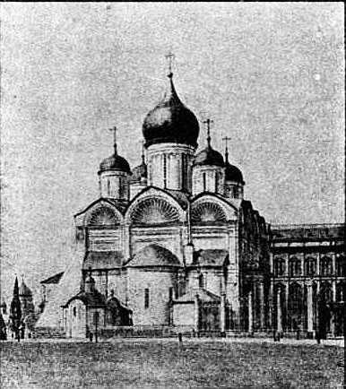 Из истории Москвы 1147-1913 - i_024.jpg