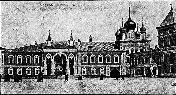 Из истории Москвы 1147-1913 - i_035.jpg