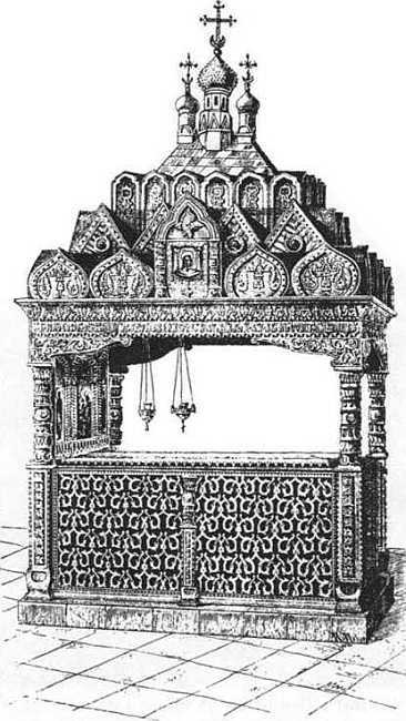 Из истории Москвы 1147-1913 - i_050.jpg