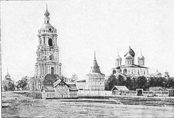 Из истории Москвы 1147-1913 - i_086.jpg