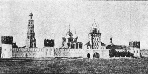 Из истории Москвы 1147-1913 - i_095.jpg