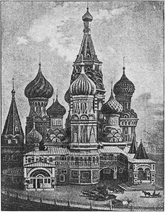 Из истории Москвы 1147-1913 - i_117.jpg