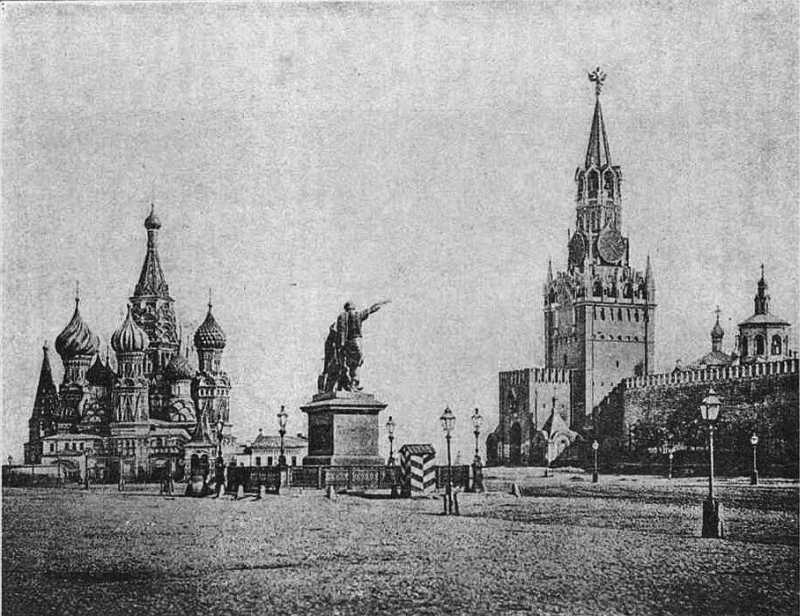 Из истории Москвы 1147-1913 - i_166.jpg