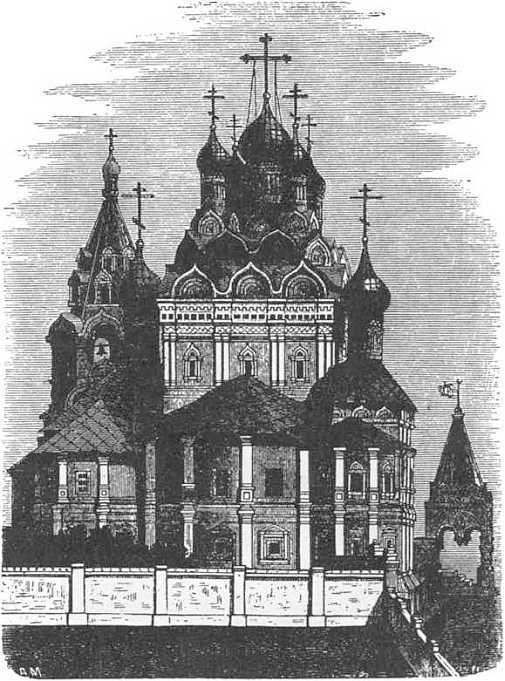 Из истории Москвы 1147-1913 - i_222.jpg