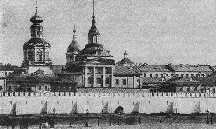 Из истории Москвы 1147-1913 - i_234.jpg