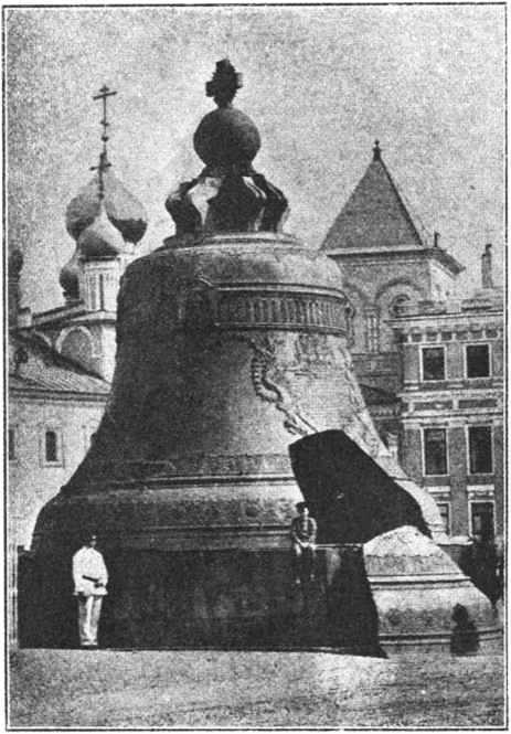 Из истории Москвы 1147-1913 - i_300.jpg