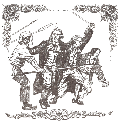 Дантон - i_008.png