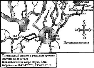 Зона 7 - cover11.jpg