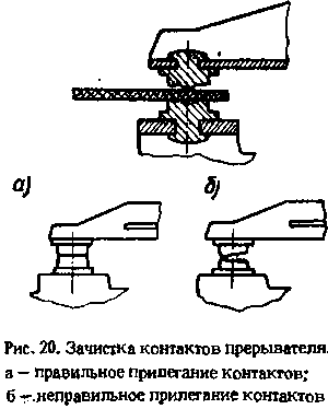 Мототуризм: спорт и отдых - i_024.png