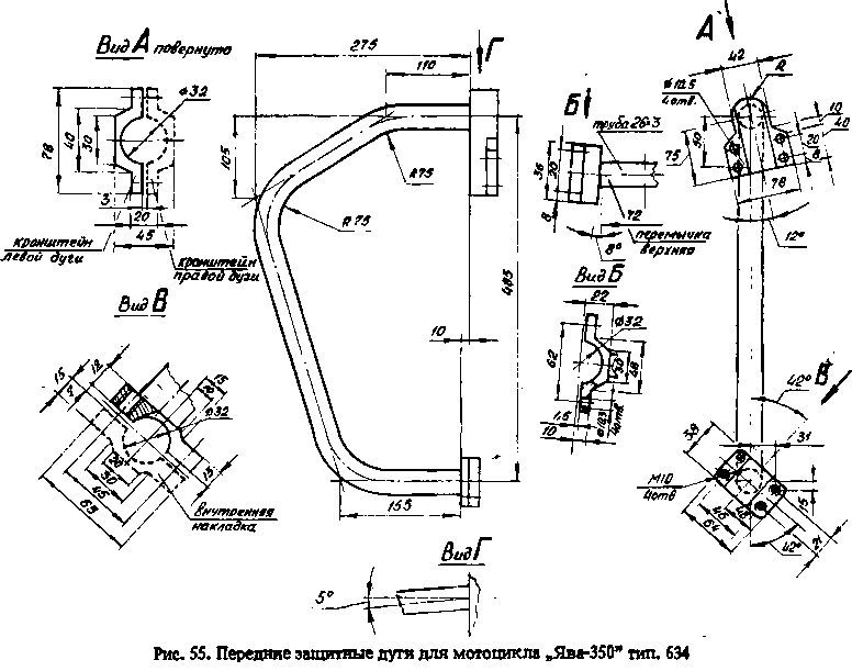 Мототуризм: спорт и отдых - i_065.png