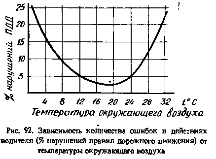 Мототуризм: спорт и отдых - i_103.png