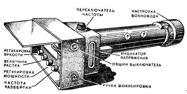 Тень под землей - pic_5.jpg