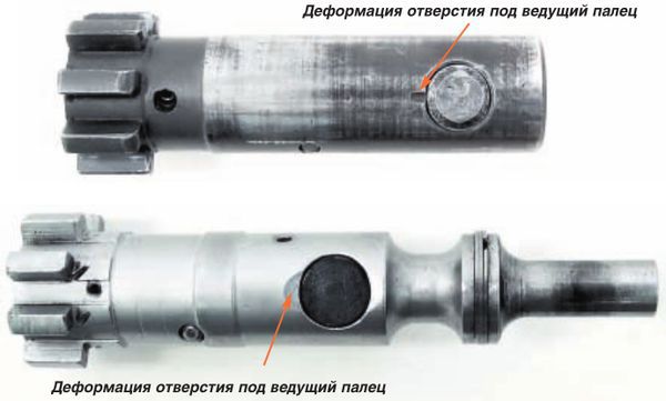 Основная заповедь (Калашников №7 2006) - pic_30.jpg