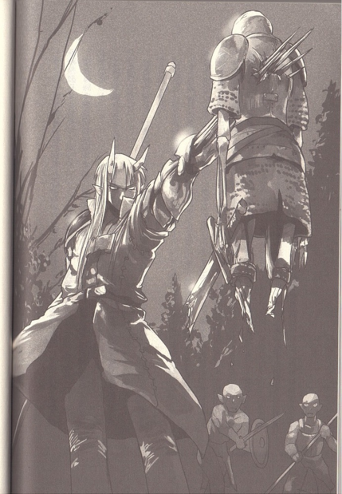 Перерождение: Монстр (ЛП) - _5.jpg