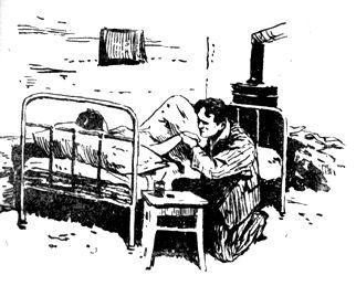 Альтаир (с илл.) - pic_31.jpg