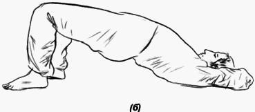 Путь без иллюзий: Том II. Теория и практика медитации - i_062.png