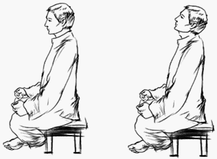 Путь без иллюзий: Том II. Теория и практика медитации - i_139.png