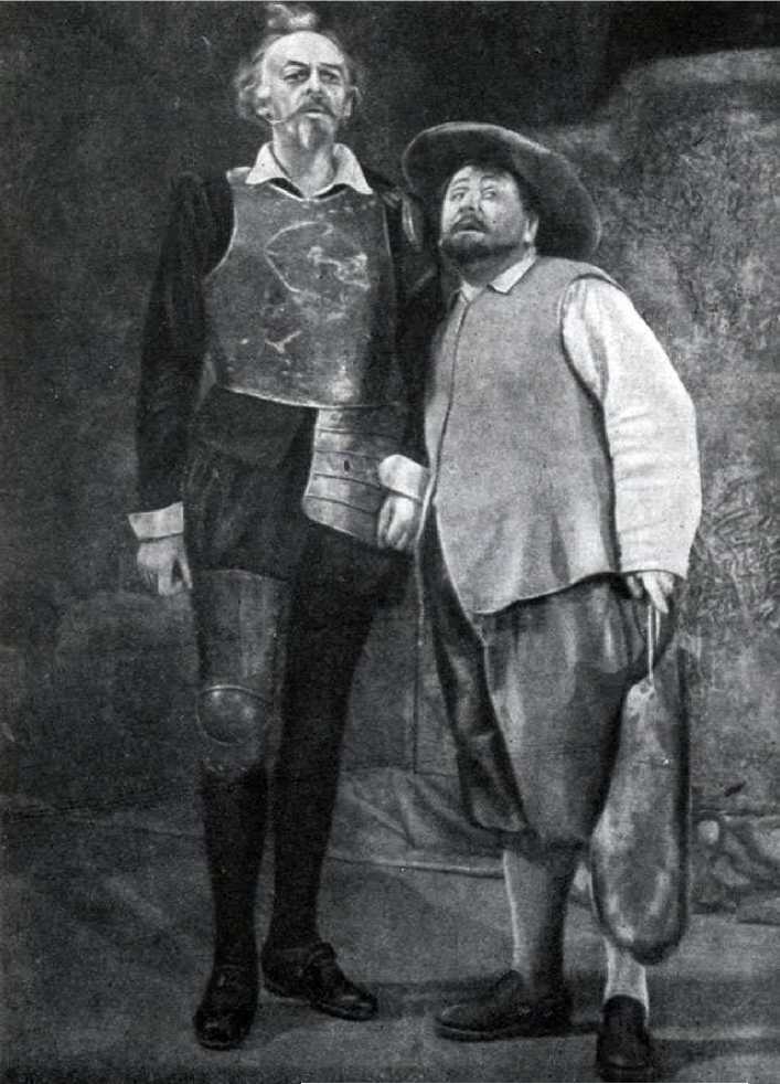 Записки советского актера - _21.jpg