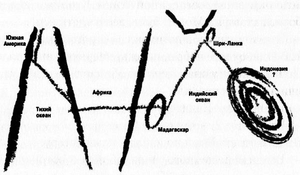 Приключения Фарго - pic_21.png
