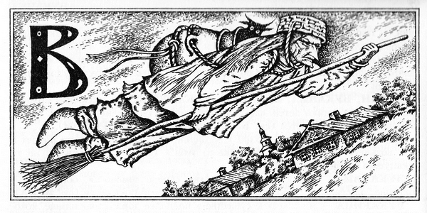 Энциклопедия русских суеверий - i_006.png