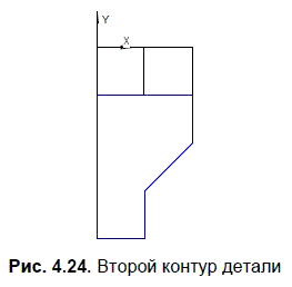 КОМПАС-3D для студентов и школьников. Черчение, информатика, геометрия - i_133.png