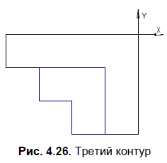 КОМПАС-3D для студентов и школьников. Черчение, информатика, геометрия - i_141.png