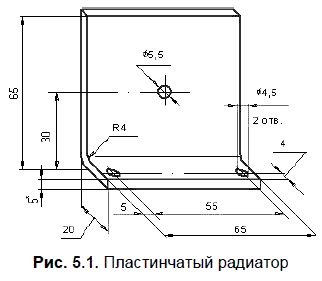 КОМПАС-3D для студентов и школьников. Черчение, информатика, геометрия - i_160.png