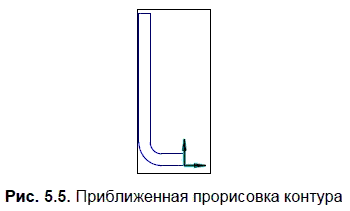 КОМПАС-3D для студентов и школьников. Черчение, информатика, геометрия - i_172.png