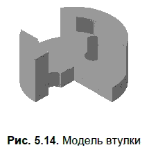 КОМПАС-3D для студентов и школьников. Черчение, информатика, геометрия - i_198.png