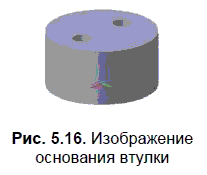 КОМПАС-3D для студентов и школьников. Черчение, информатика, геометрия - i_210.png