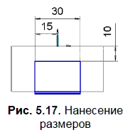 КОМПАС-3D для студентов и школьников. Черчение, информатика, геометрия - i_212.png