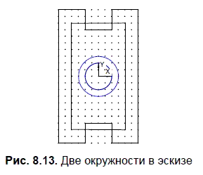 КОМПАС-3D для студентов и школьников. Черчение, информатика, геометрия - i_335.png