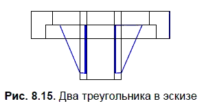 КОМПАС-3D для студентов и школьников. Черчение, информатика, геометрия - i_344.png