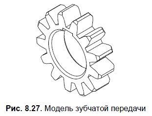 КОМПАС-3D для студентов и школьников. Черчение, информатика, геометрия - i_383.png