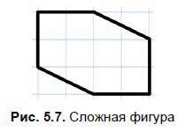 Интерактивные доски и их использование в учебном процессе - i_067.jpg