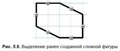 Интерактивные доски и их использование в учебном процессе - i_068.jpg