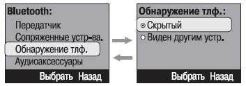 Наглядный самоучитель работы на нетбуке - i_272.jpg