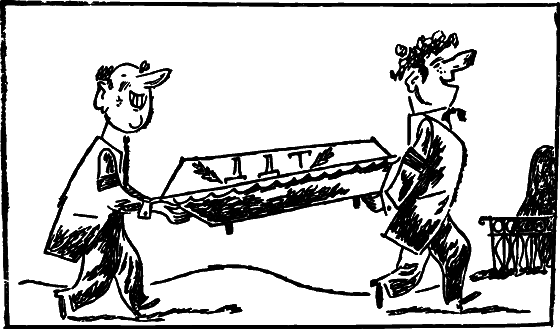 Профиль равновесия - i_020.png