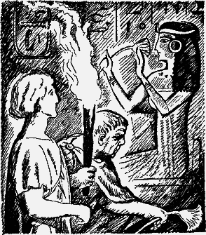 По следам солнечного камня - nonjpegpng__30.png