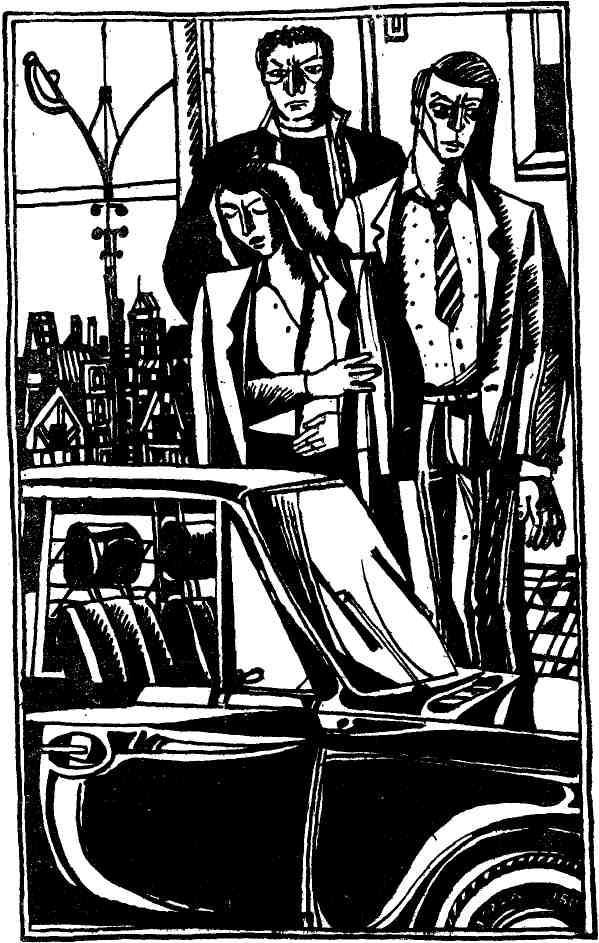 Гиблое место. Служащий. Вероятность равна нулю - img_15.jpg