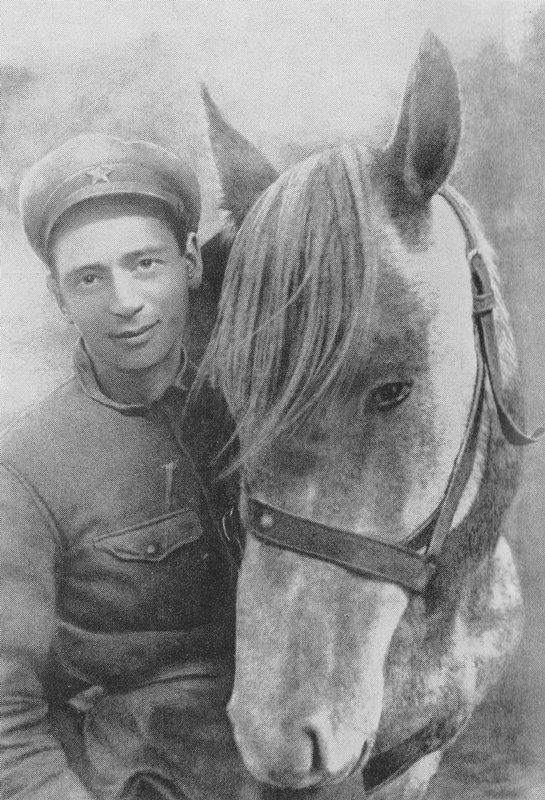 Александр Гитович - _5.A.I.Gitovich.1932.jpg