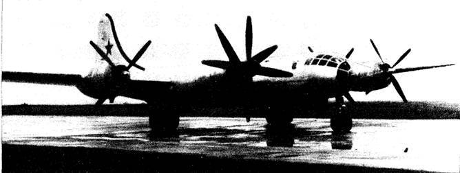 А.Н. Туполев – человек и его самолеты - pic_112.jpg