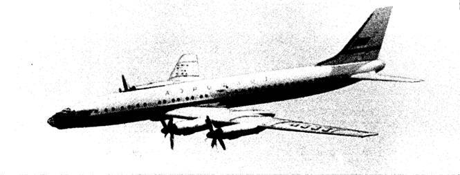 А.Н. Туполев – человек и его самолеты - pic_154.jpg