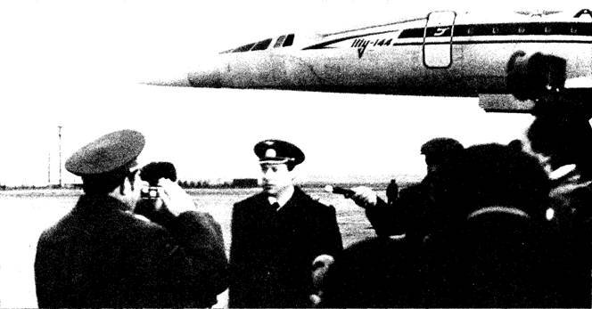А.Н. Туполев – человек и его самолеты - pic_191.jpg
