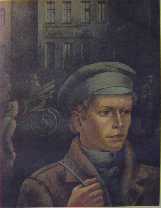 Бремя выбора. Повесть о Владимире Загорском - i_007.jpg