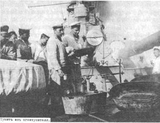 Дредноуты Балтики. 1914-1922 гг. - pic_38.jpg