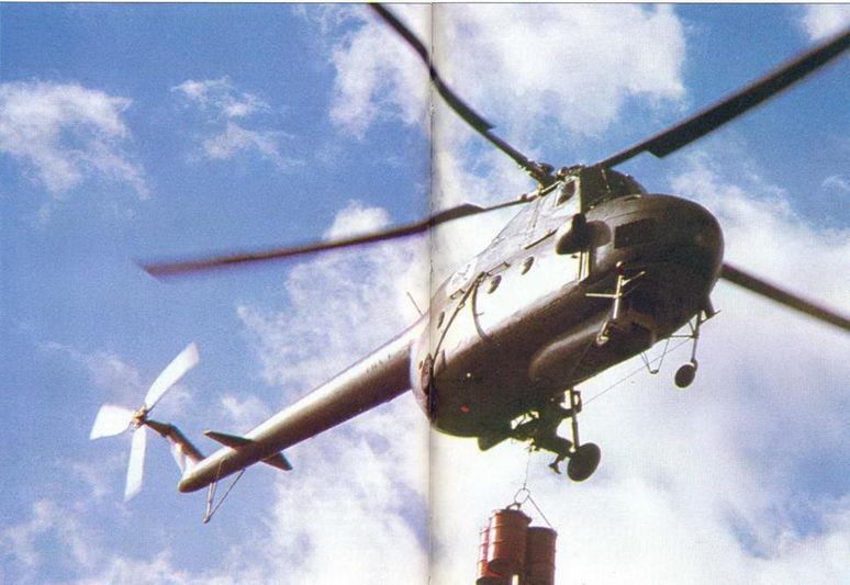 Вертолеты Том I - pic_163.jpg