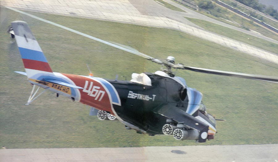 Вертолеты Том I - pic_207.jpg