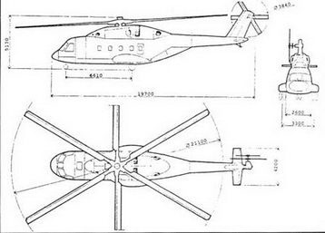 Вертолеты Том I - pic_245.jpg