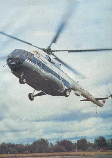 Вертолеты Том I - pic_247.jpg